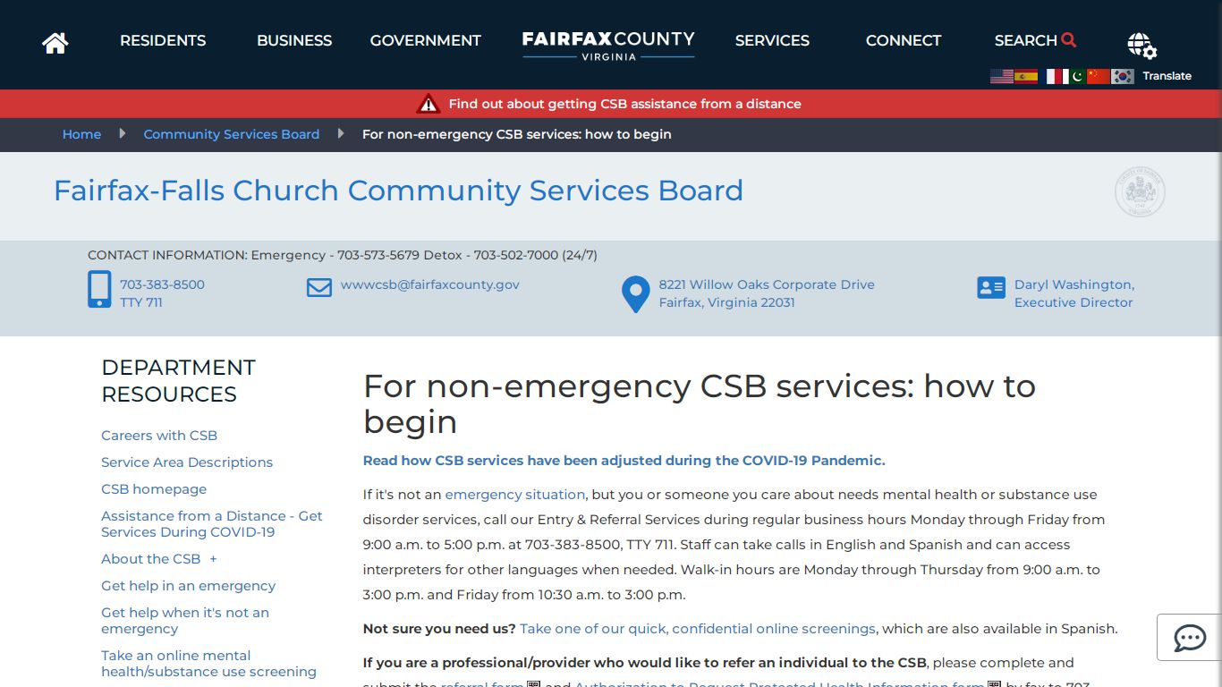 For non-emergency CSB services: how to begin - Fairfax County, Virginia