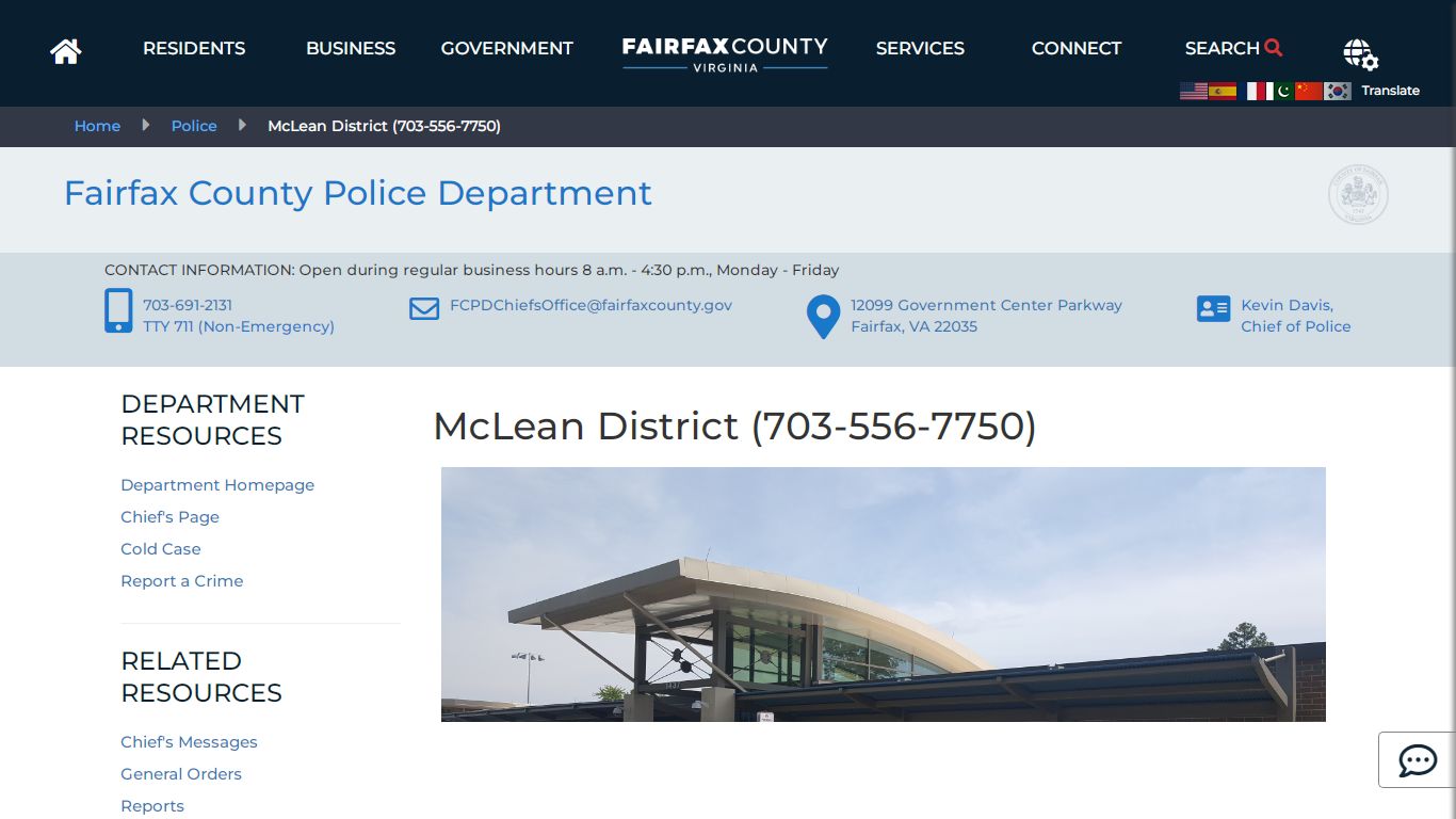 McLean District (703-556-7750) | Police - Fairfax County, Virginia