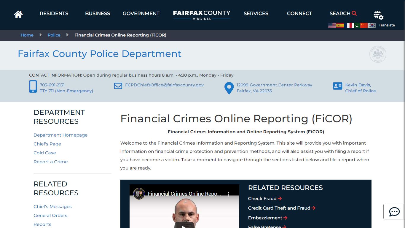 Financial Crimes Online Reporting (FiCOR) | Police